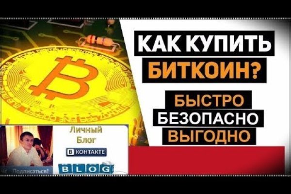 Kraken 2krn cc