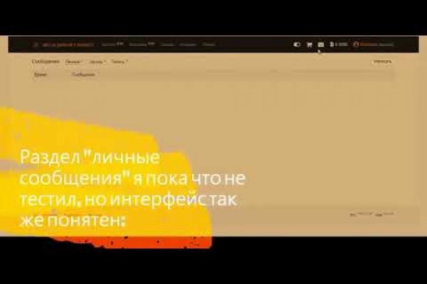 Кракен сайт 18at