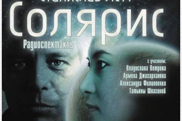 Кракен шоп krakenweb site