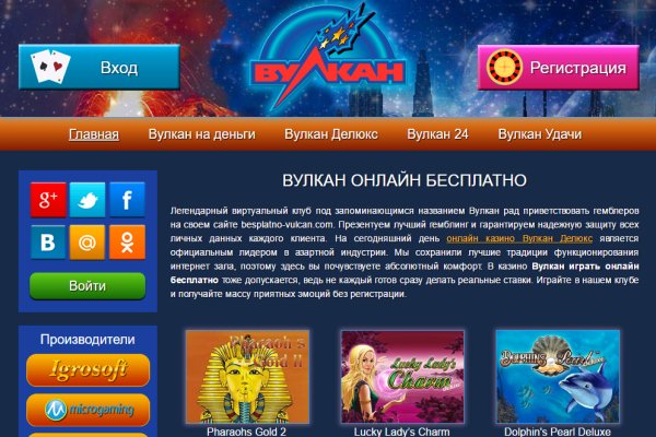 Знают ли власти про маркетплейс кракен