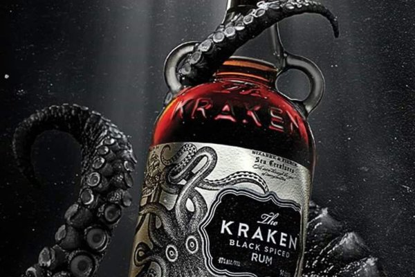 Kraken актуальные ссылки официальный сайт