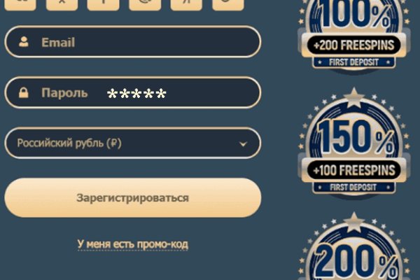 Почему сегодня не работает площадка кракен