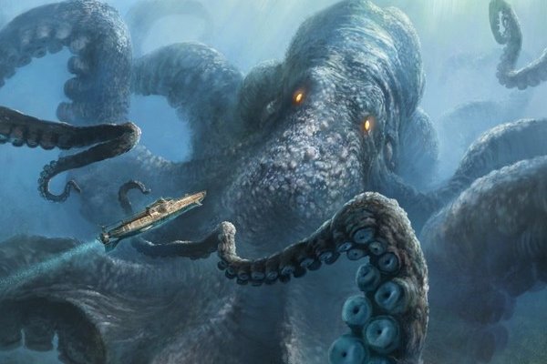 Kraken 16 onion