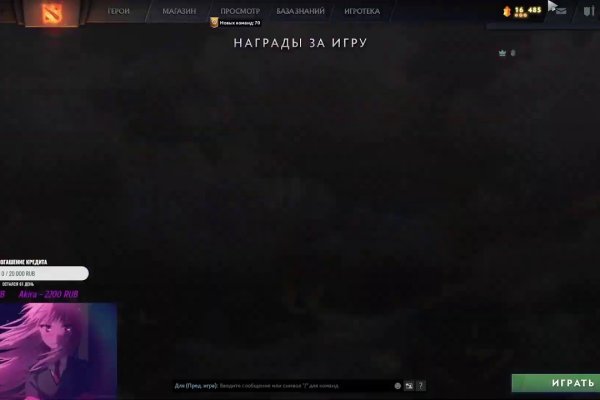 Вывести деньги с кракена