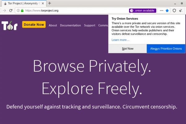 Онион сайты