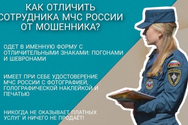 Кракен онион ссылка на тор