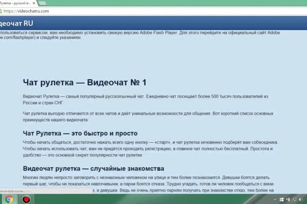 Как зарегистрироваться на кракене маркетплейс