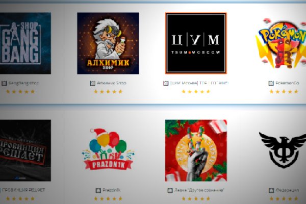 Кракен войти kraken darknet 2n com