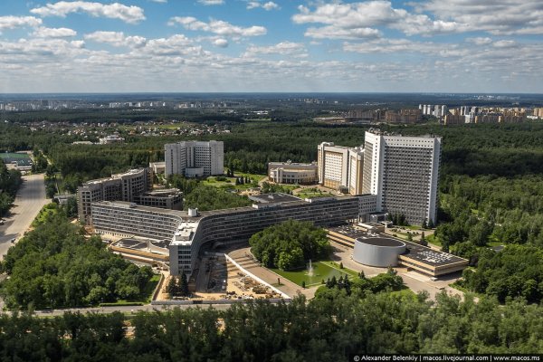 Кракен маркетплейс это