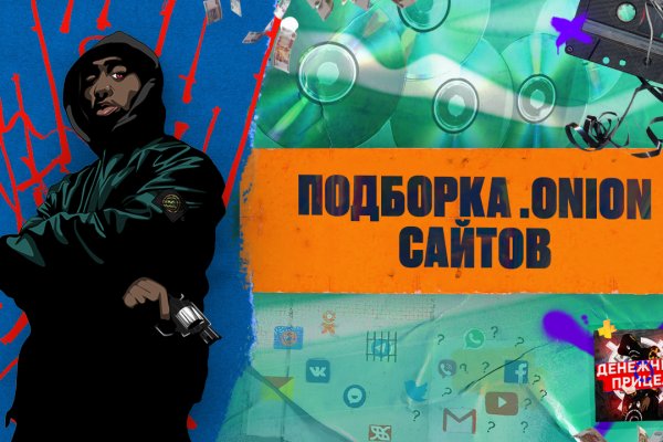 2krn at официальный