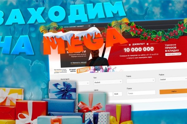 Кракен ссылка тор kr2web in