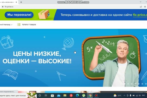 Кракен 16 даркнет продаж