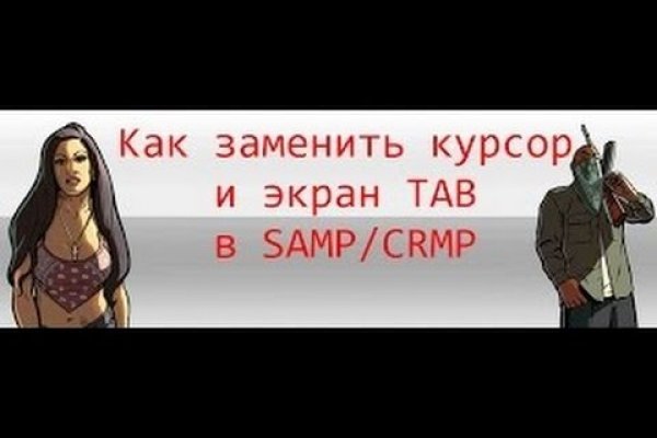 Kra14cc