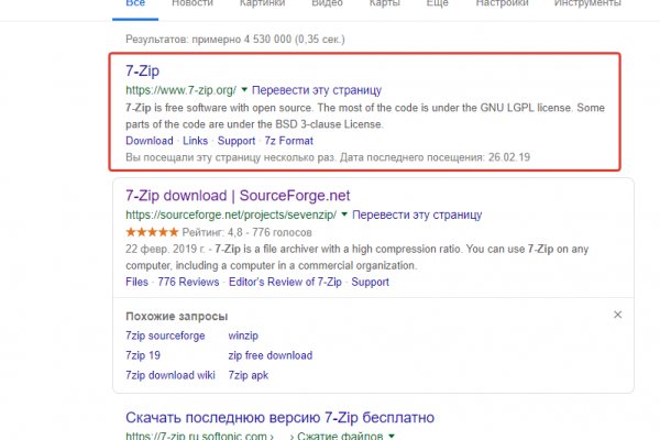 Впн для кракена