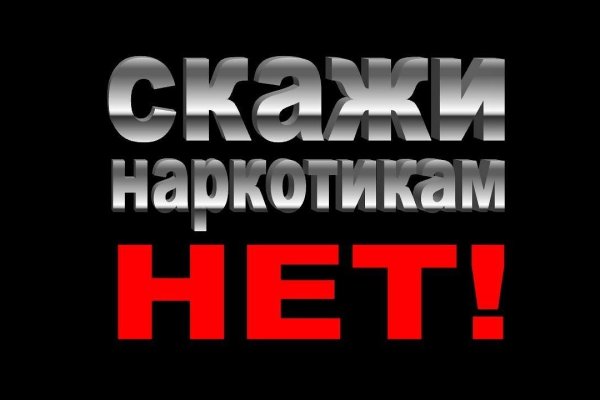 Кракен ат сайт