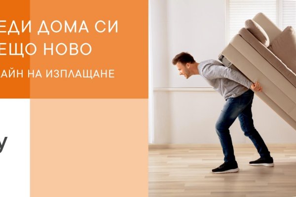 Сайт кракен зайти