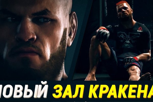Kraken ссылка krakens13 at