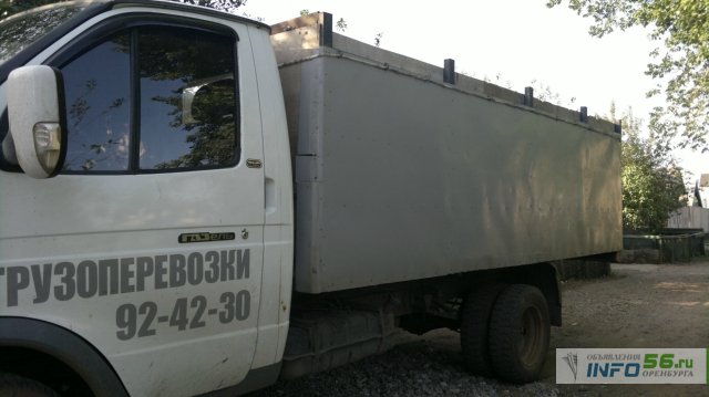 Kra26.at