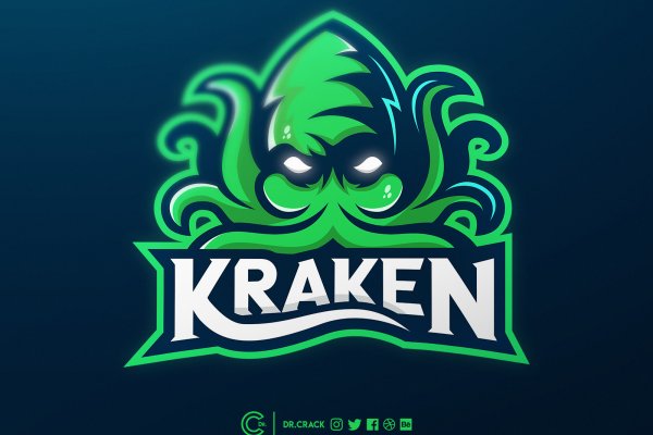 Kraken tor