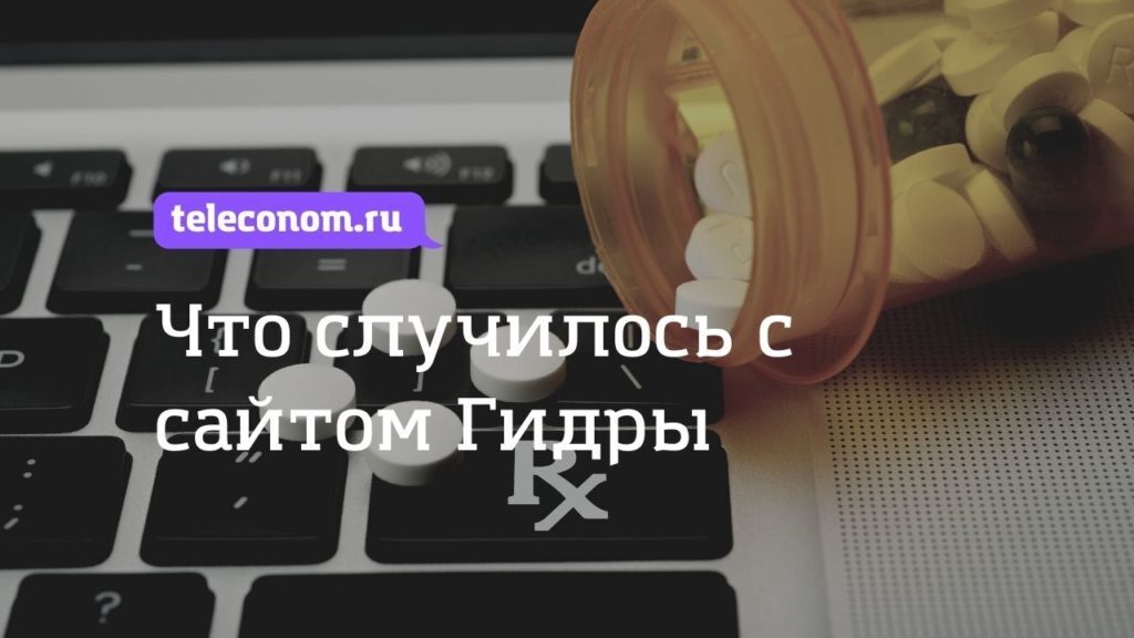 Darknet ссылка кракен kraken014 com
